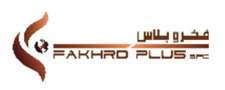 Fakhro plus