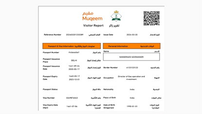 Multilingual Support & Device-Agnostic Access